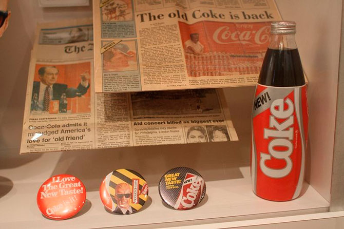Музей Coca-Cola (27 фото) Музей Coca-Cola (27 фото)