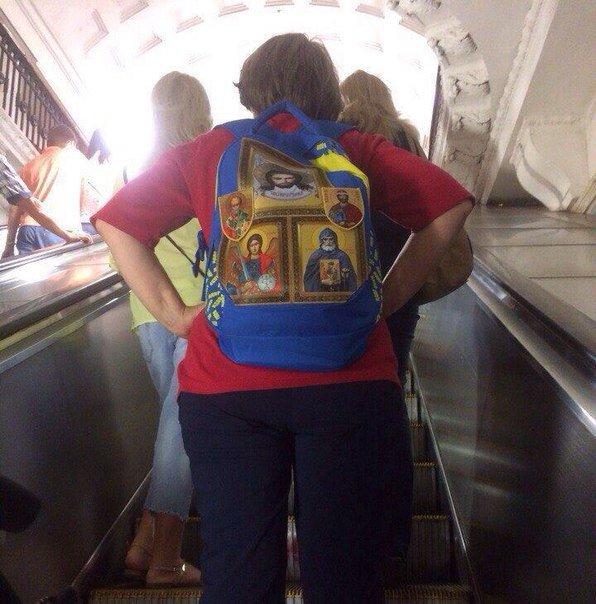 Вестник социальных сетей
