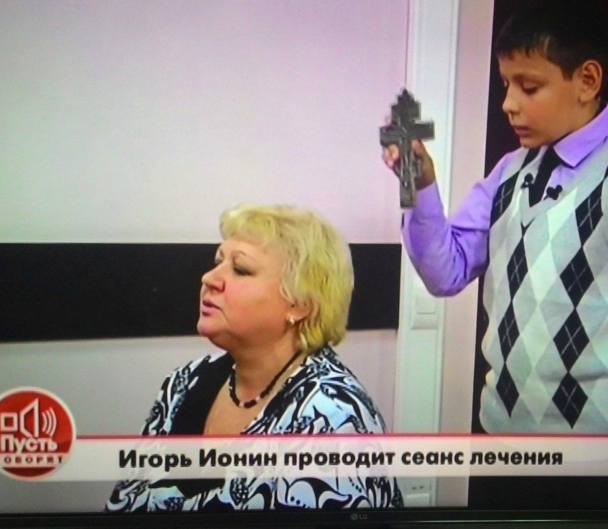Вестник социальных сетей