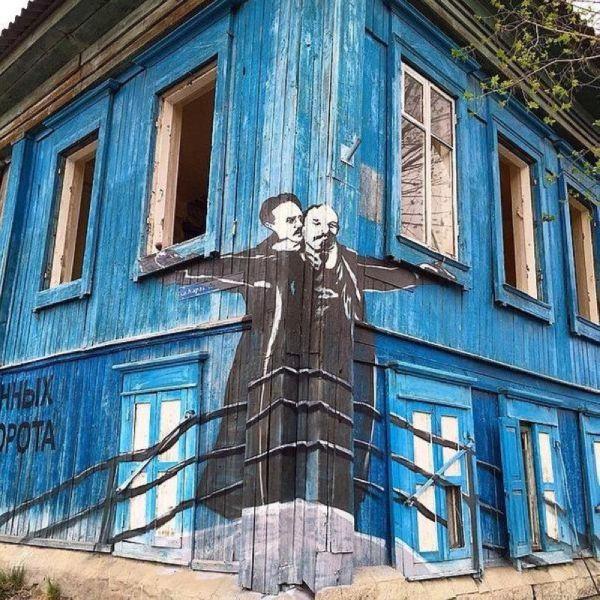 Вестник социальных сетей
