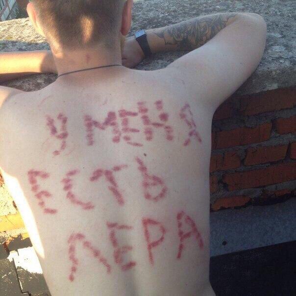 Вестник социальных сетей