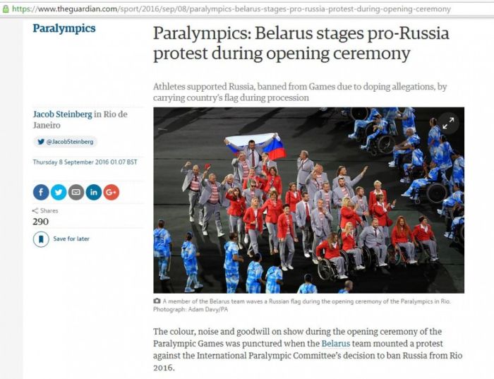Иностранные СМИ о появлении российского флага на открытии Паралимпиады