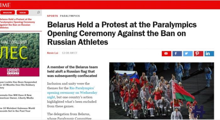 Иностранные СМИ о появлении российского флага на открытии Паралимпиады