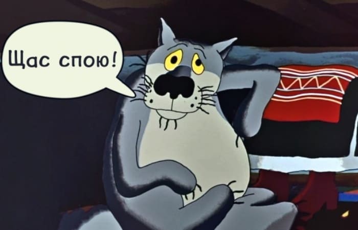 История создания мультфильма «Жил-был пес» История создания мультфильма «Жил-был пес»