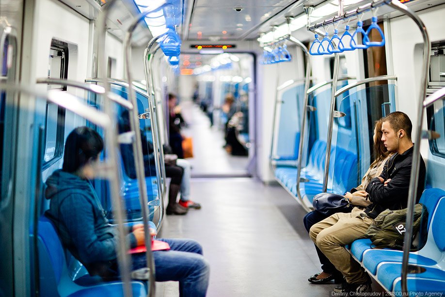 Метро Алматы Метро Алматы