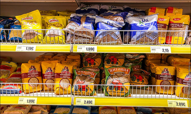 Цены на продукты в русском магазине в Германии