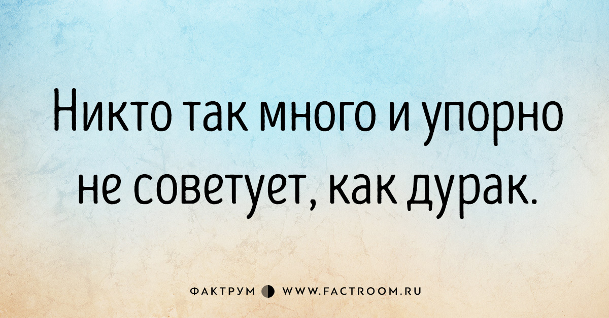 15 философских замечаний о нашей жизни от королевы сатиры Тэффи