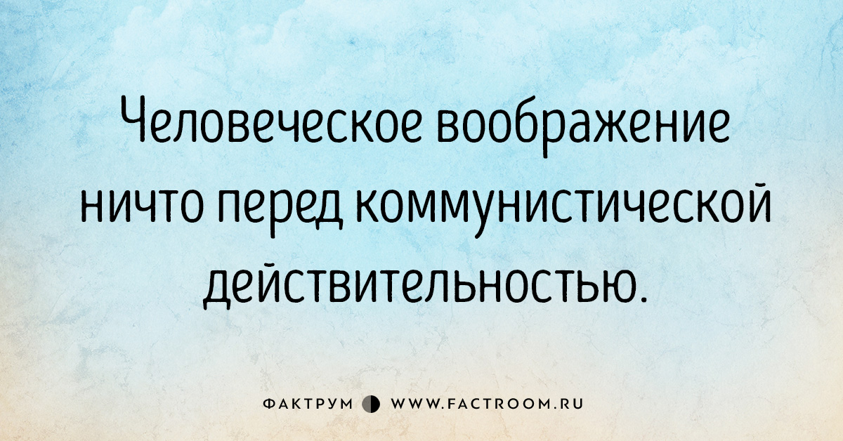 15 философских замечаний о нашей жизни от королевы сатиры Тэффи