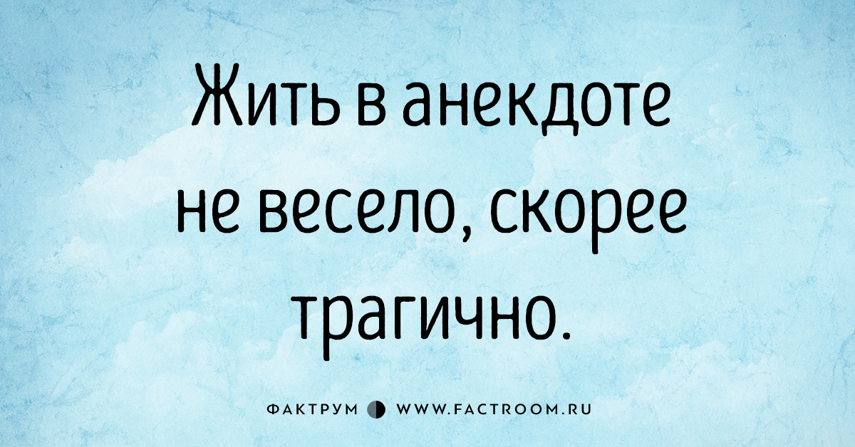 15 философских замечаний о нашей жизни от королевы сатиры Тэффи