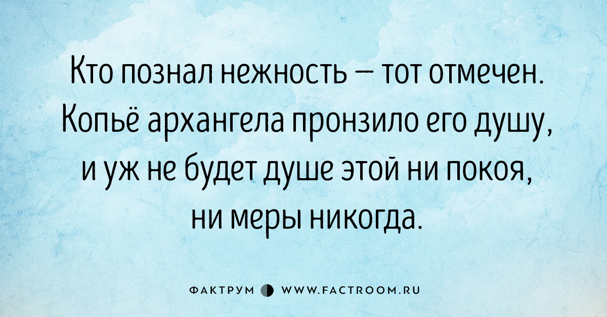 15 философских замечаний о нашей жизни от королевы сатиры Тэффи