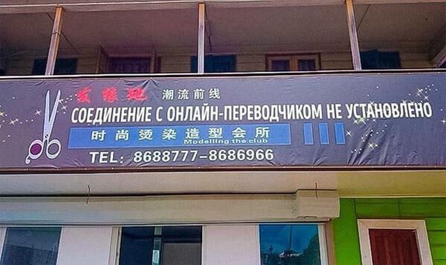 Приколльные картинки