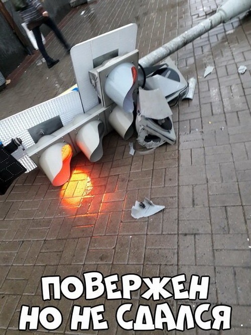 Нестандартный юмор с просторов сети