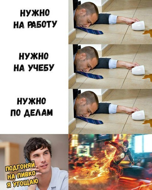 Нестандартный юмор с просторов сети