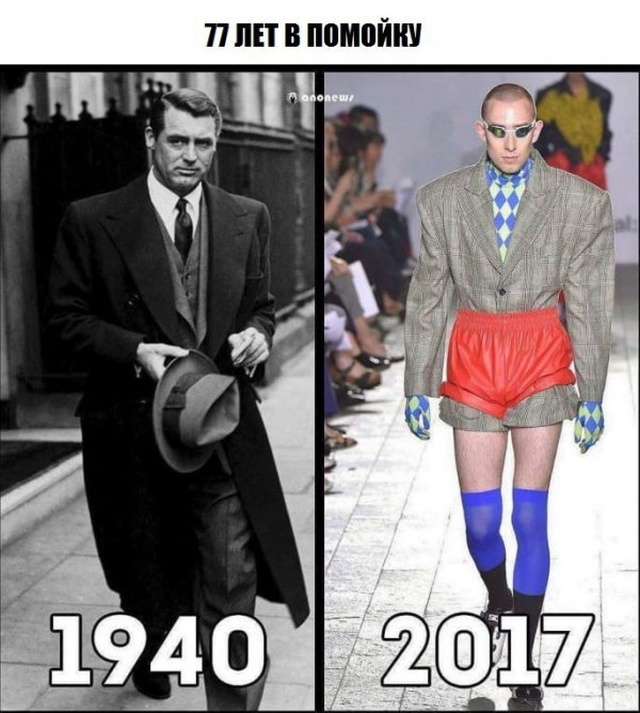 Нестандартный юмор с просторов сети