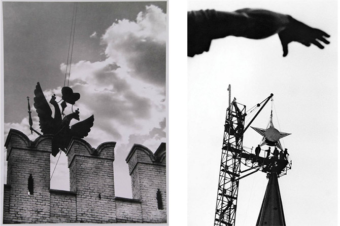 Советская эпоха в знаковых фотографиях Маркова-Гринберга Советская эпоха в знаковых фотографиях Маркова-Гринберга