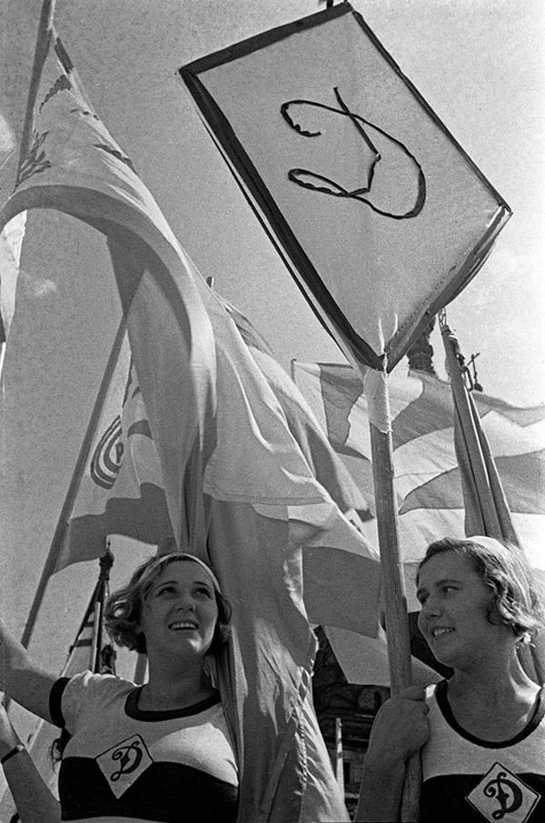 Советская эпоха в знаковых фотографиях Маркова-Гринберга Советская эпоха в знаковых фотографиях Маркова-Гринберга