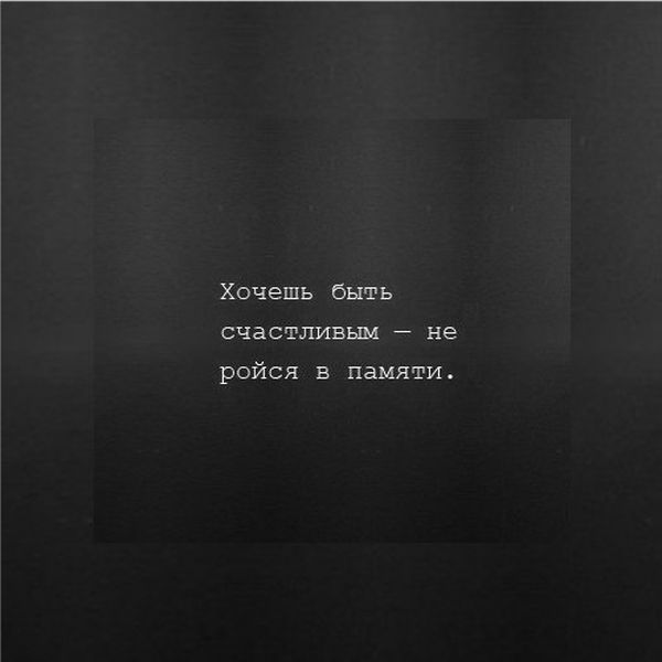 Порция картинок