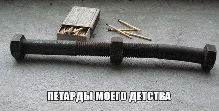 Порция картинок