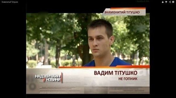 Смешные надписи
