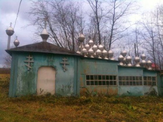 Только в России