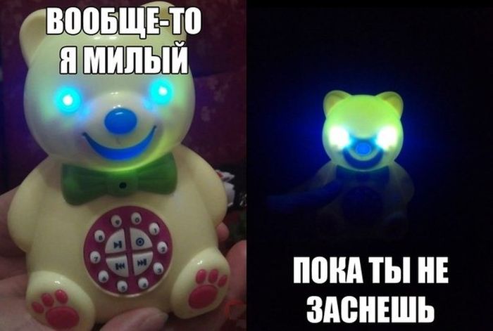 Прикольные картинки (81 фото)
