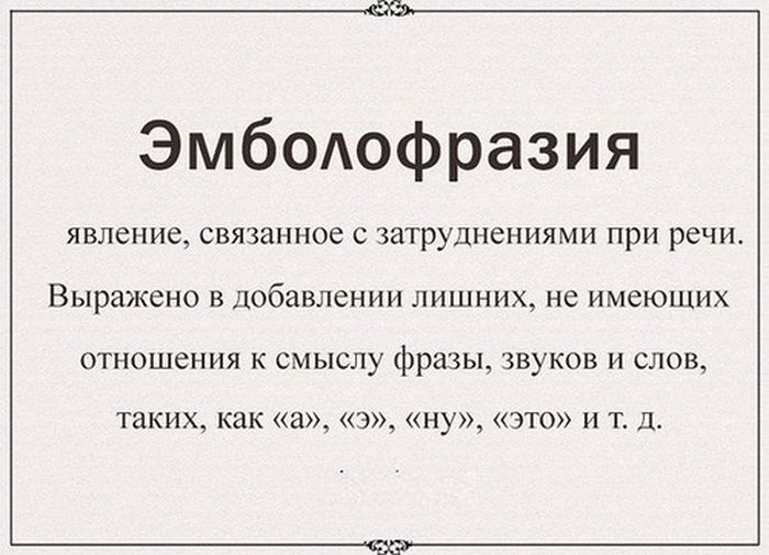 Прикольные картинки (81 фото)