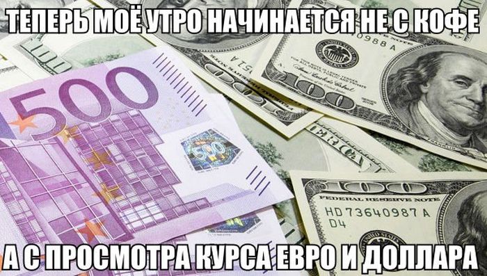 Прикольные картинки (81 фото)