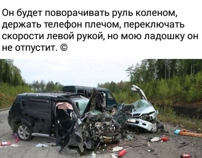 Прикольные картинки (81 фото)