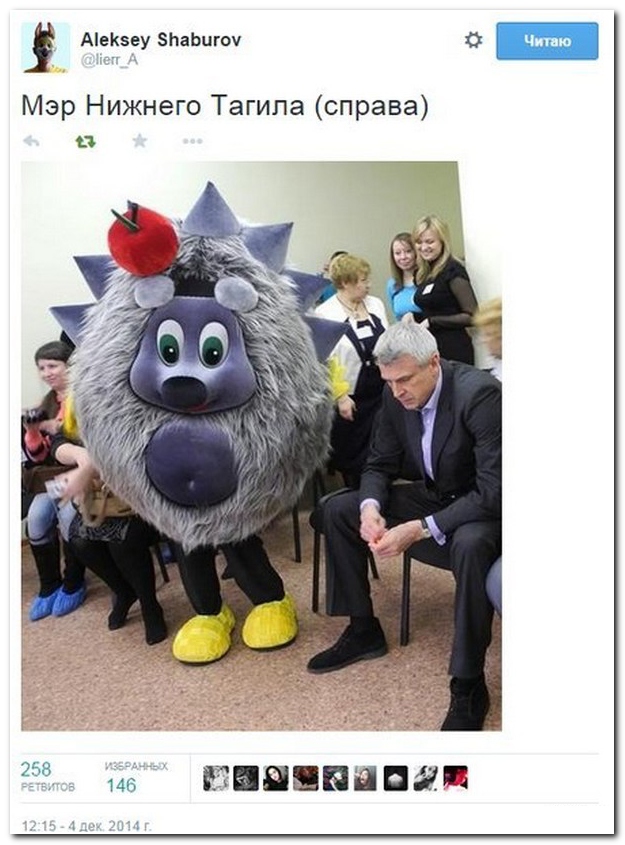 Смешные комментарии из социальных сетей