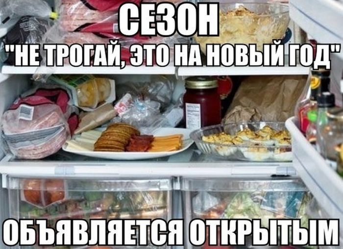 Порция картинок