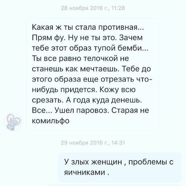 Звезда КВН Ольга Картункова изменилась до неузнаваемости Звезда КВН Ольга Картункова изменилась до неузнаваемости