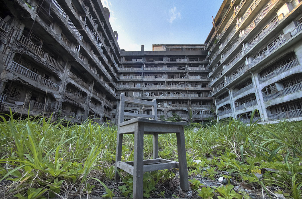 Остров, куда нельзя Остров, куда нельзя