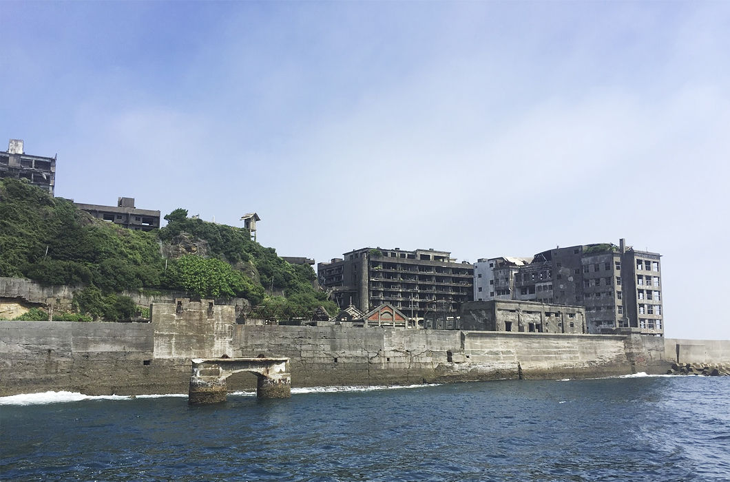 Остров, куда нельзя Остров, куда нельзя
