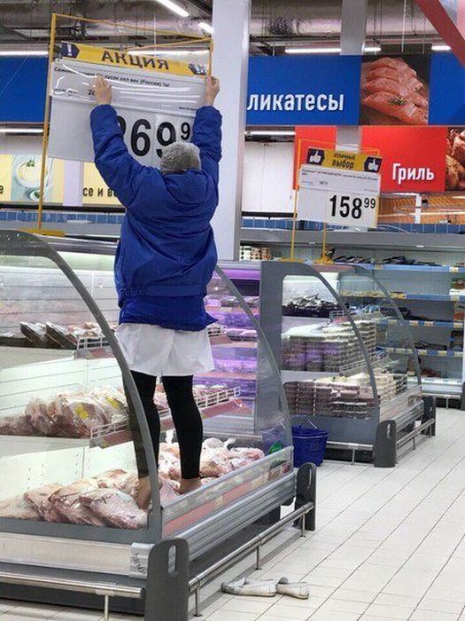 Странные и забавные фото с российских просторов