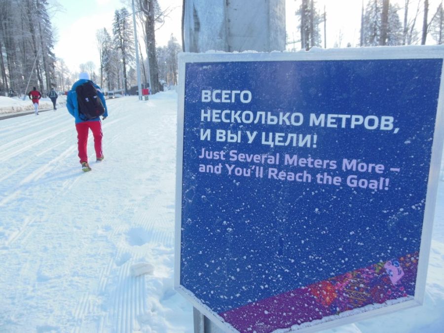 Американский спортсмен об олимпийской жизни в Сочи (57 фото) Американский спортсмен об олимпийской жизни в Сочи (57 фото)