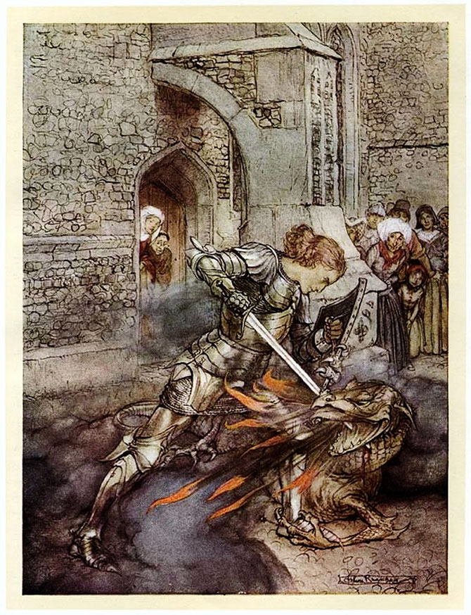 Старая, старая сказка Старая, старая сказка