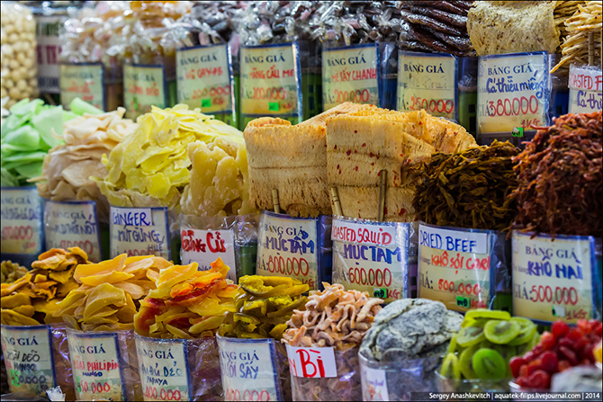 Прогулка по продуктовому рыноку Сайгона