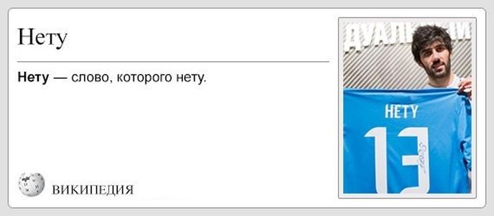 Порция картинок