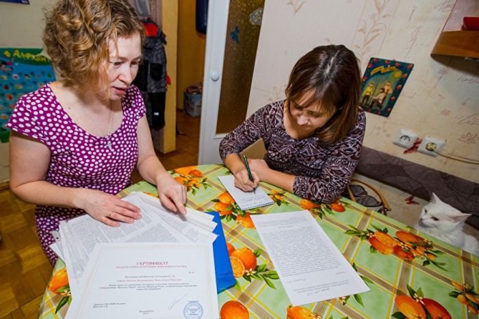 В Екатеринбурге многодетной семье не разрешают строить дом на выделенной им земле В Екатеринбурге многодетной семье не разрешают строить дом на выделенной им земле