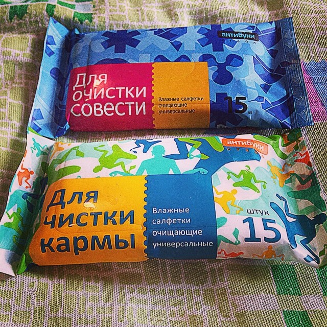 Все мы немного жертвы рекламы!