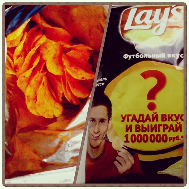 Все мы немного жертвы рекламы!