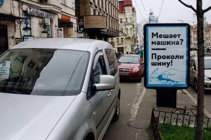 Порция картинок: