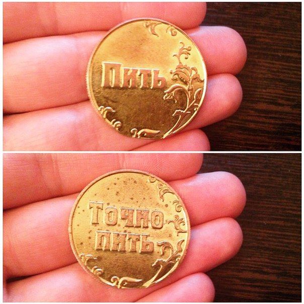 Порция картинок: