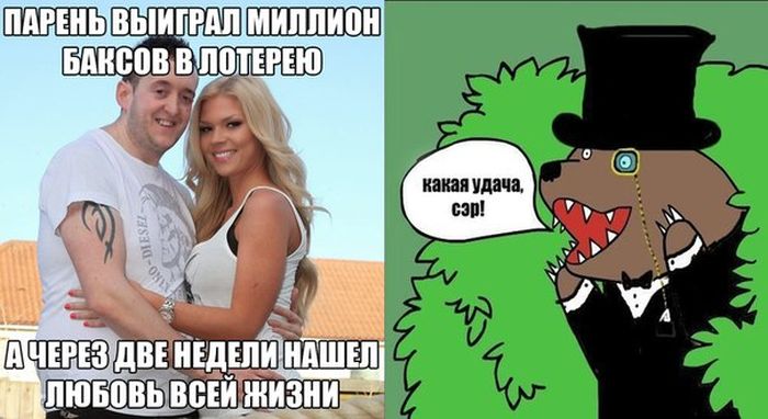 Порция картинок: