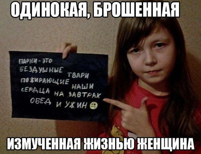 Порция картинок: