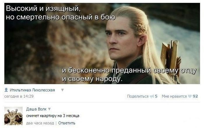 Порция картинок: