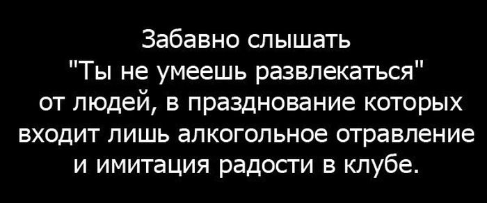 Порция картинок: