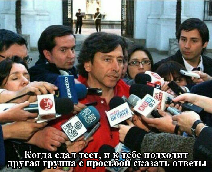 Порция картинок: