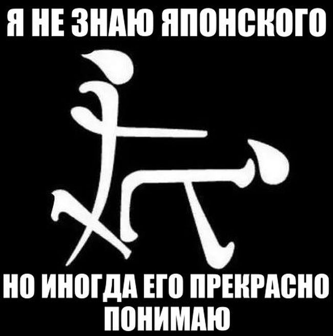 Порция картинок: