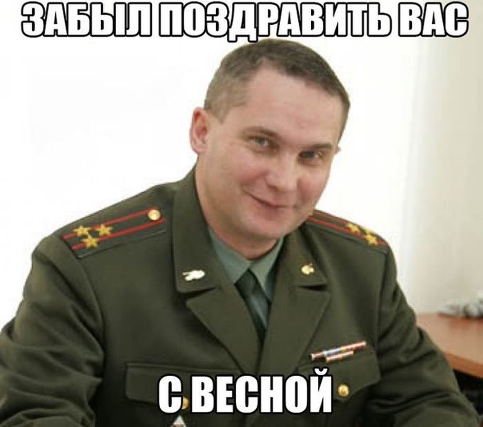 Порция картинок: